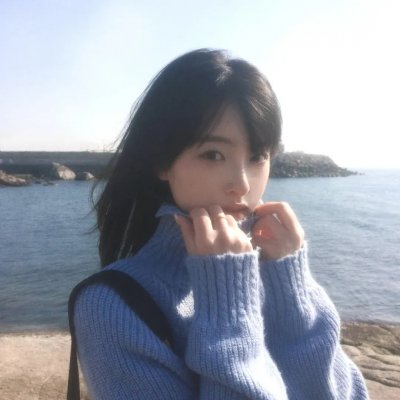 没有男人，女人更美